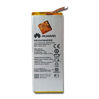 باتری اورجینال Huawei Ascend P7