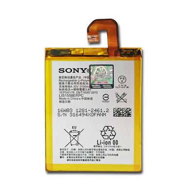 باتری اورجینال Sony Xperia Z3
