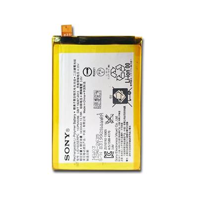باتری اورجینال Sony Xperia Z5 Premium