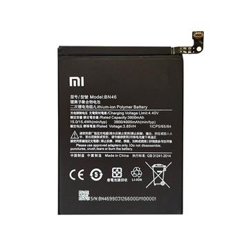 باتری اورجینال Xiaomi Redmi Note 8
