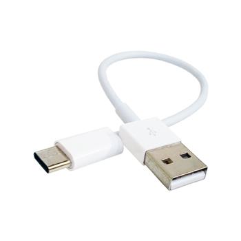 کابل USB به USB-C مدل 20 سانتی متر