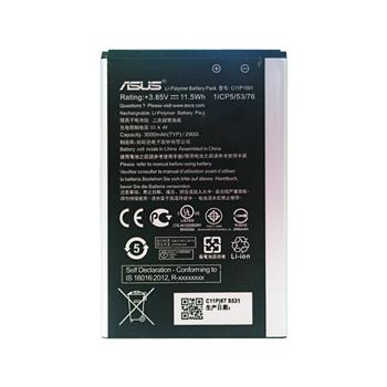 باتری اورجینال Asus Zenfone 2 Laser
