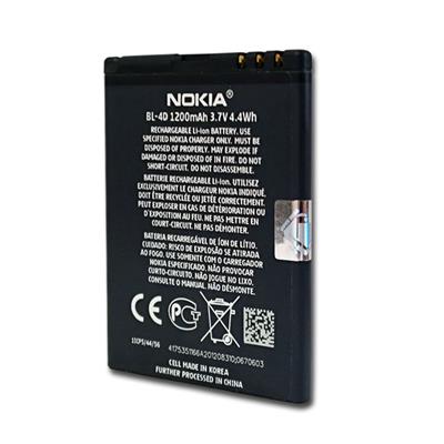 باتری اورجینال Nokia BL-4D