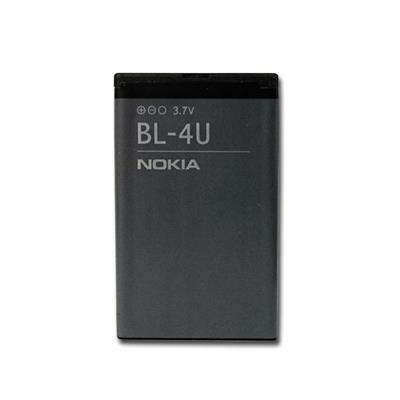 باتری اورجینال Nokia BL-4U