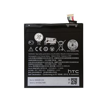 باتری اورجینال HTC Desire 10 Pro