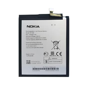 باتری اورجینال Nokia 3.2