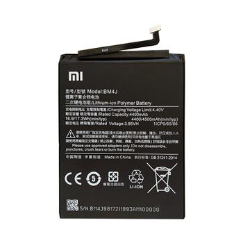 باتری اورجینال Xiaomi Redmi Note 8 Pro