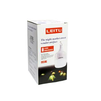 چراغ LEITU LED-1