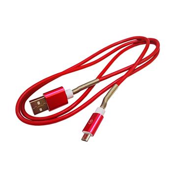 کابل محافظ دار USB به microUSB مدل Fast