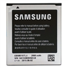 Samsung Battery Original Galaxy Core II پخش لوازم جانبي موبايل