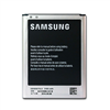 Samsung Galaxy Note II N7100 Original Battery