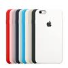 Apple iPhone 7 Silicone Case Full Color