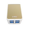 EMY Travel Charger MY-262 4USB Gold2
