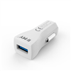 EMY USB Car Charger MY-110 White Color