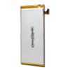 Huawei Honor 4C Original Battery 2300mAh Li-Polymer
