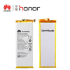 Huawei Honor 6 Original Battery