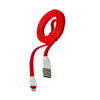 LDNIO USB CAR Charger C301 2-USB Cable
