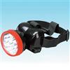 LED FlashLight RL 1018 For Head