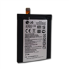 LG G2 Original Battery