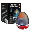 Multimedia Speaker WS-1802 Package
