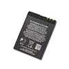 NOKIA BL-4S Original Battery 860mAh Li-ion