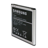 باتری اورجینال Samsung Galaxy J5