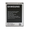 Origina Battery Samsung I9190 Galaxy S4 mini باتری اورجینال سامسونگ
