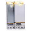 REMAX PRODA Power Box 30000 Power Bank Package