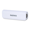 REMAX PowerBank Mini White Gray Color