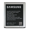 Samsung Battery Original Galaxy Ace4 LTE G313