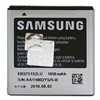 Samsung Battery Original I9000 Galaxy S باتری اورجینال سامسونگ