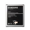 Samsung Galaxy J7 Original Battery