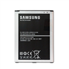 Samsung Galaxy Mega 6-3 I9200 Original Battery
