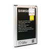 باتری اورجینال Samsung Galaxy Note 3