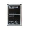 Samsung Galaxy Note 3 Original Battery