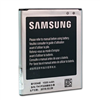Samsung Galaxy Star S7262 Duos with dual SIM card slots Original Battery 1500mAh