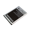Samsung M210S Wave2 Original Battery 1500mAh Li-ion