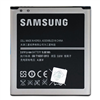 Samsung Original Battery G7106 باتری اورجینال سامسونگ