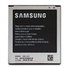 باتری اورجینال Samsung Galaxy S4