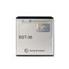 Sony Ericsson BST-38 Original Battery S500