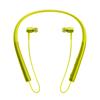Sony MDR EX750BT Wireless Stereo Headset  Green Color