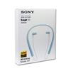 Sony MDR-EX750BT Wireless Stereo Headset Package