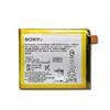 Sony Xperia Z5 Premium Original Battery