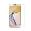 Tempered Glass Screen Protector For Samsung Galaxy Anti Shock