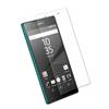 Tempered Glass Screen Protector For Sony Front Panel