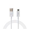 USB To microUSB Fast Cable For Samsung Galaxy S6
