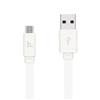 hoco BAMBOO X5 Cable for Android White Color