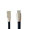 microUSB Data Charge Cable J08