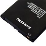 باتری اورجینال Samsung Galaxy A01 Core Li ion
