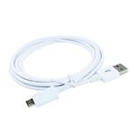 کابل USB به microUSB اورجینال سامسونگ گلکسی S4 انتقال داده
